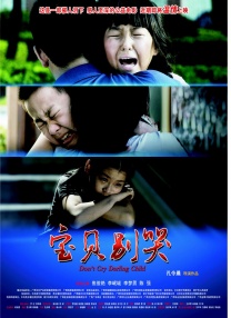 日本一二三不卡视频