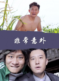 日本一二三不卡视频