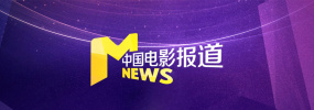 午夜精品一区二区三区在线观看